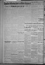 giornale/TO00185815/1915/n.145, 2 ed/004